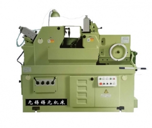 M1080D無(wú)心磨床